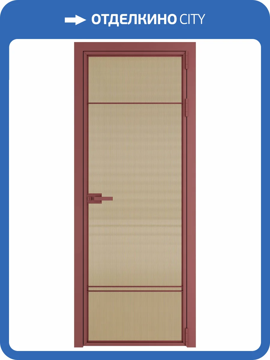 Межкомнатная дверь Profil Doors 4 AX цвет профиля Красный антрацит, стекло безопасное 6 мм мору золото 700x2000 фото 2