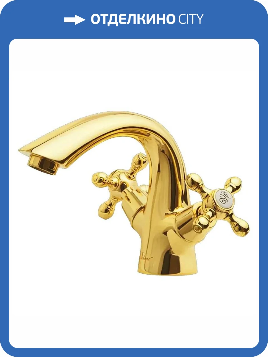 Смеситель для раковины Boheme Tradizionale Oro 291 фото 3