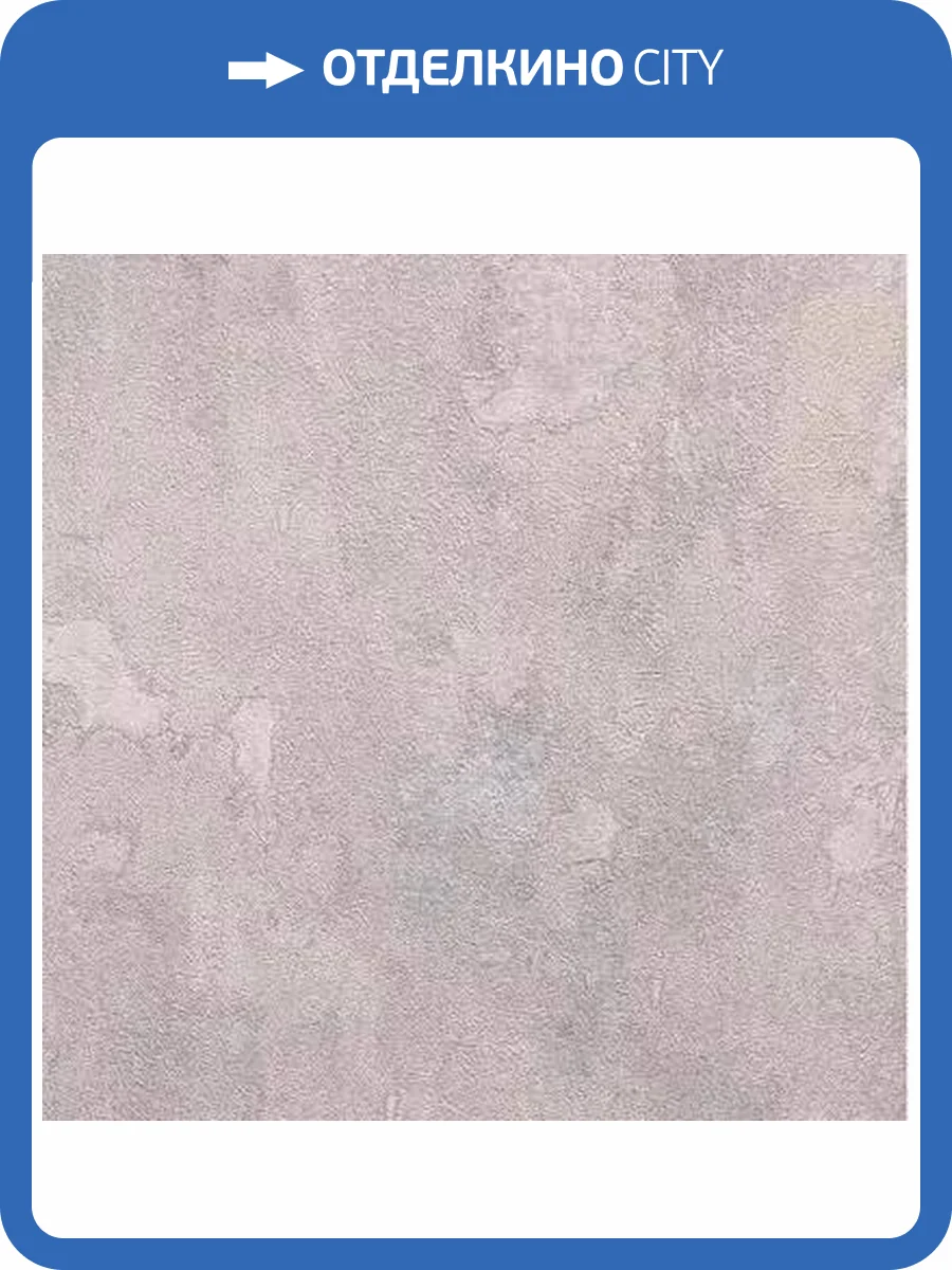 Обои Cassanie Sylvia 99871 фото 2