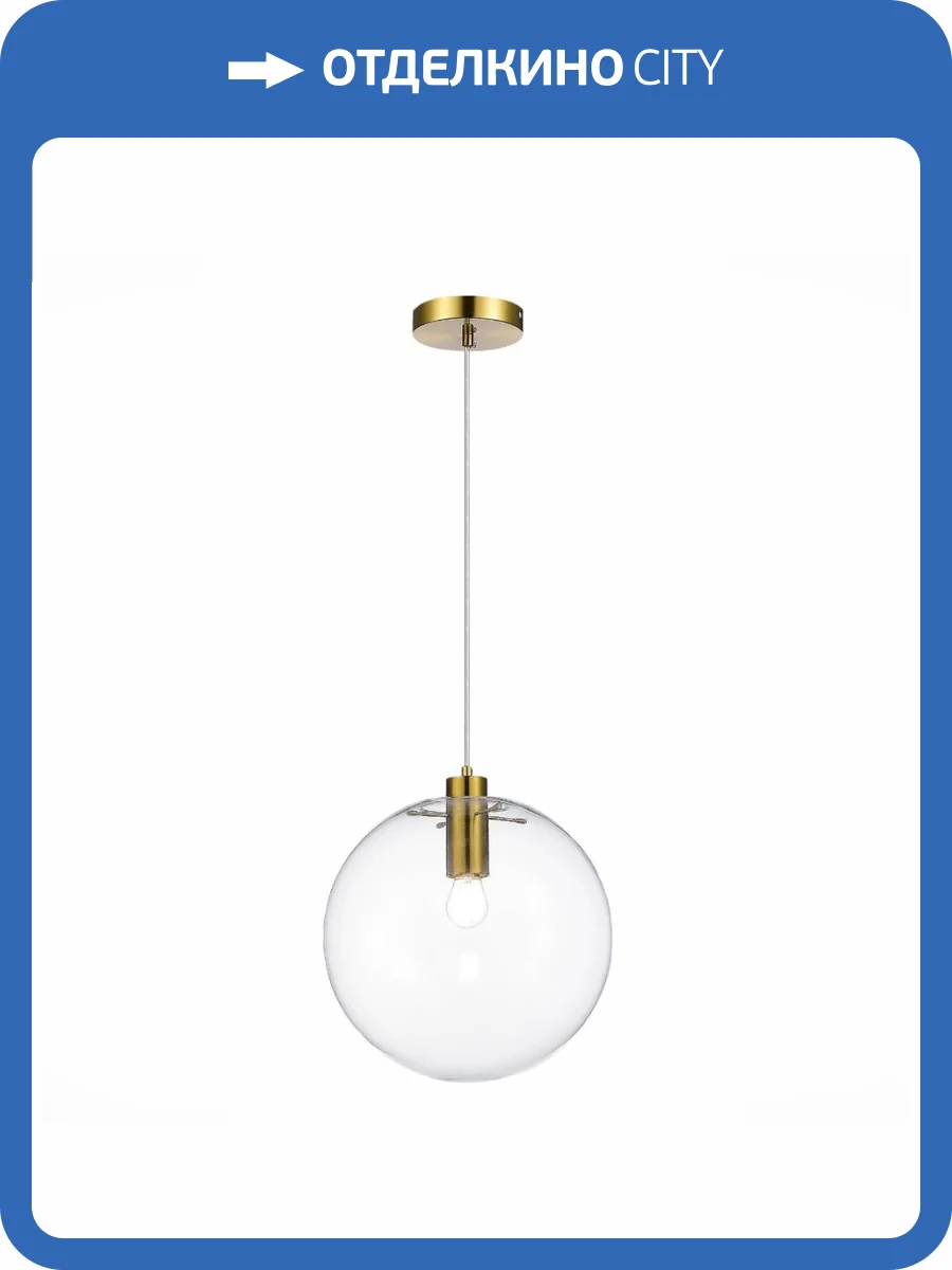 Подвесной светильник ST Luce NOOR SL1056.223.01 фото 2