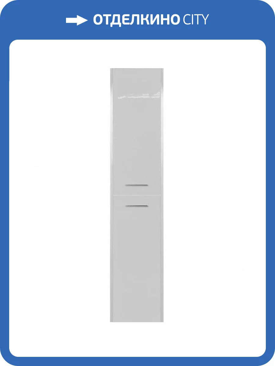 Шкаф-пенал Эстет Vegas ФР-00003493 подвесной, левосторонний, 174.7x40 фото 4