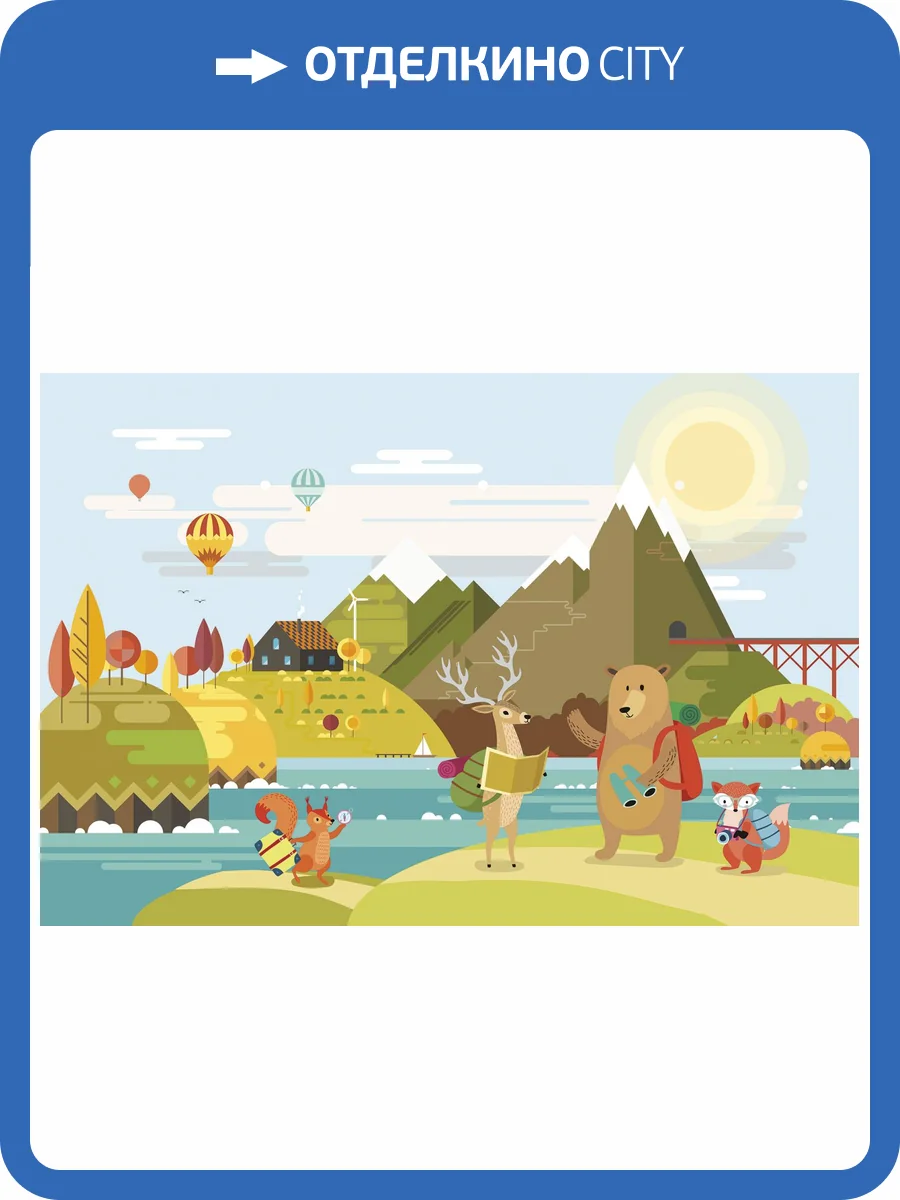 Фреска Ortograf Для самых маленьких 32954 Путешествие в лесу Флорентина Суперфасад FFSO фото 2