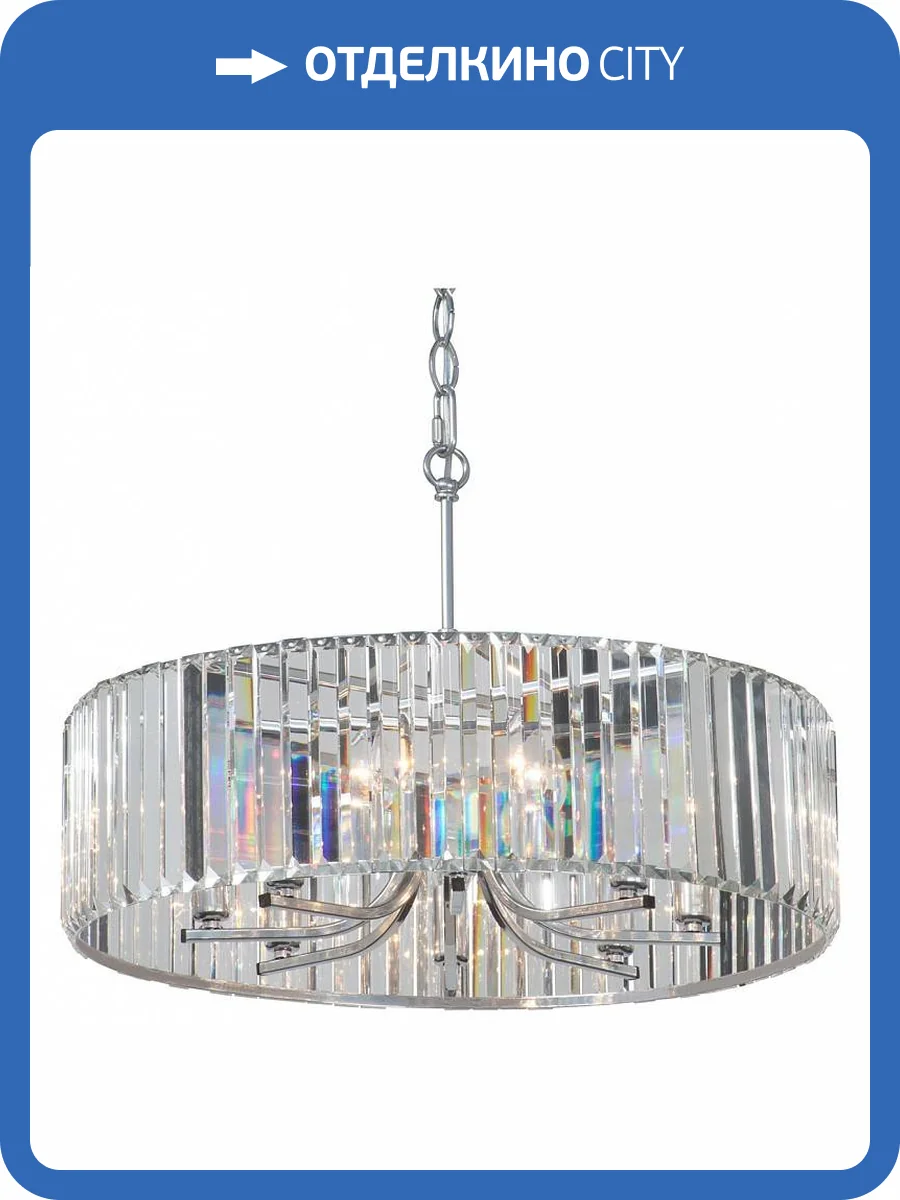 Подвесной светильник Vitaluce V5869-9/8 фото 3