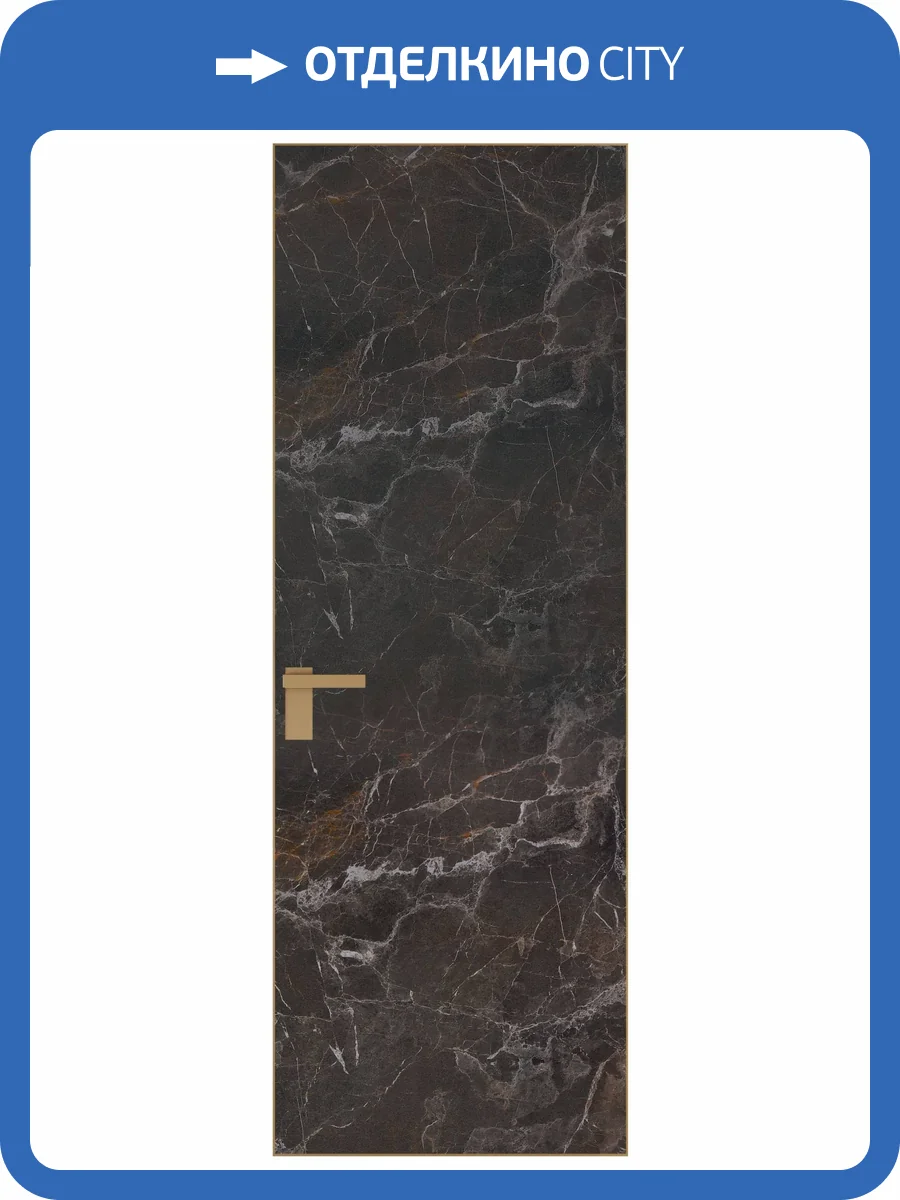 Межкомнатная дверь Profil Doors 1 AGK цвет профиля Золото, алюминиевая панель мрамор 700x2000 фото 2