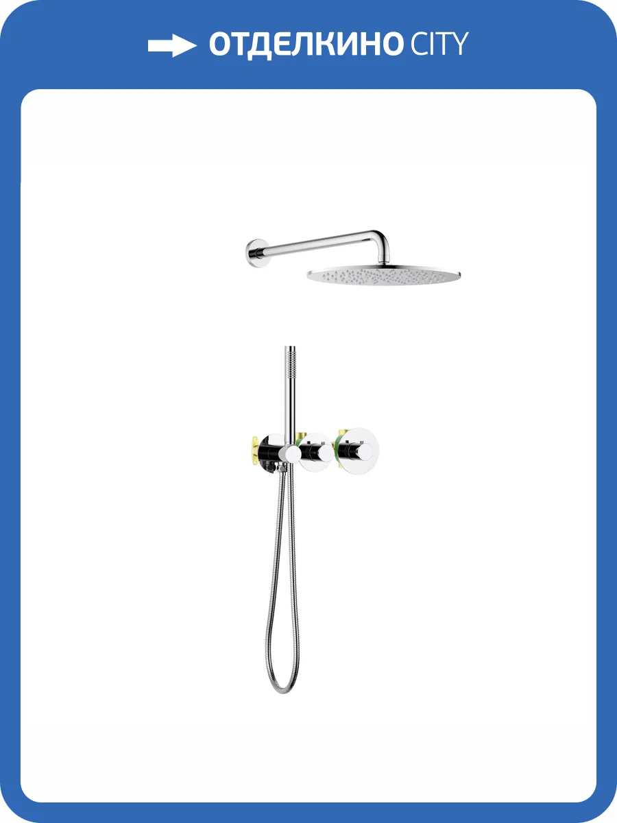 Душевая система Timo Saona SX-2359/00SM хром, с термостатом фото 5