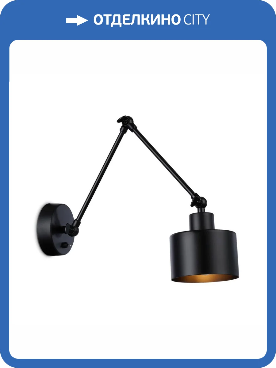 Спот Ambrella light Traditional TR8148 фото 6