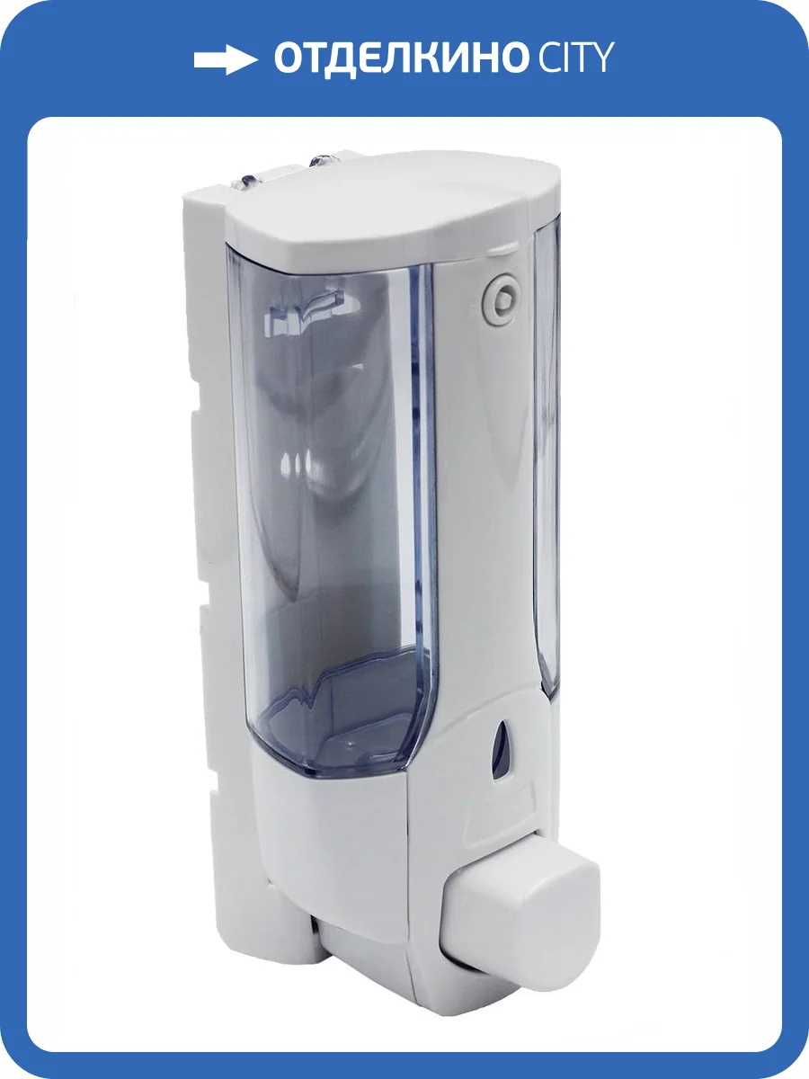 Дозатор Mr.Penguin 2808 300 мл фото 2