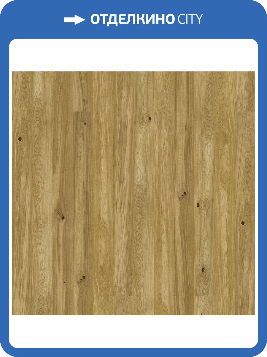 Паркетная доска Barlinek Pure Line 1WG000284 Дуб Caramel Grande 1-полосная 2200x180x14 фото 4
