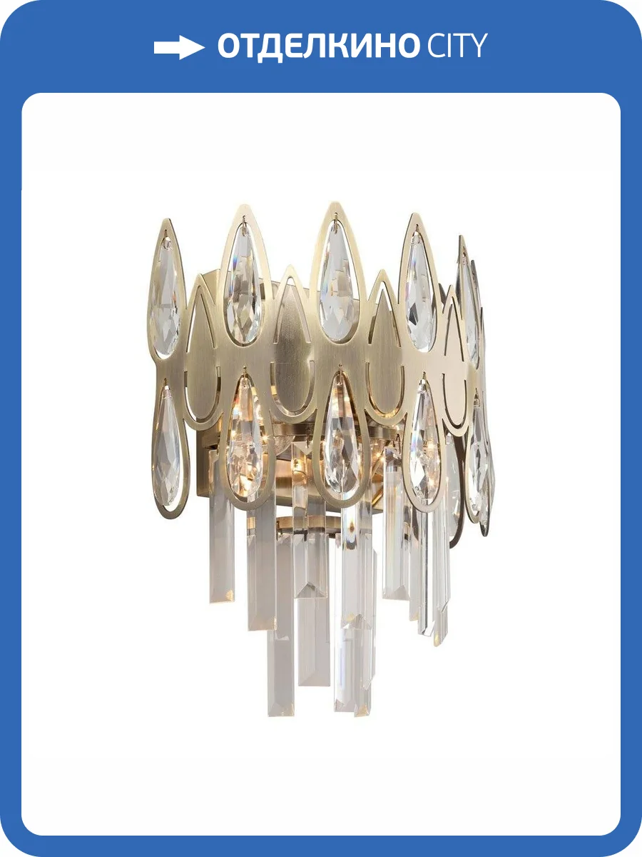 Бра Omnilux Riposto OML-71711-02 фото 2