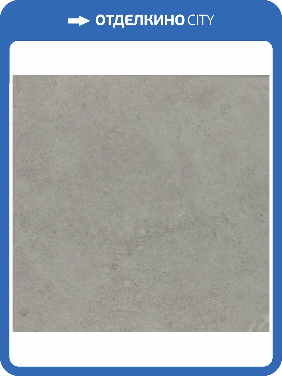 SPC Ламинат SOTTY Жасмин 4/33 4V 203497 Гардения 600x300 фото 12