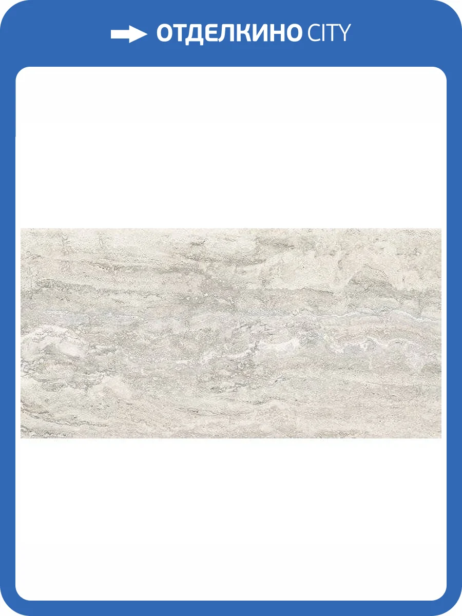 Керамическая плитка Laparet Echo Серый 30x60 фото 2