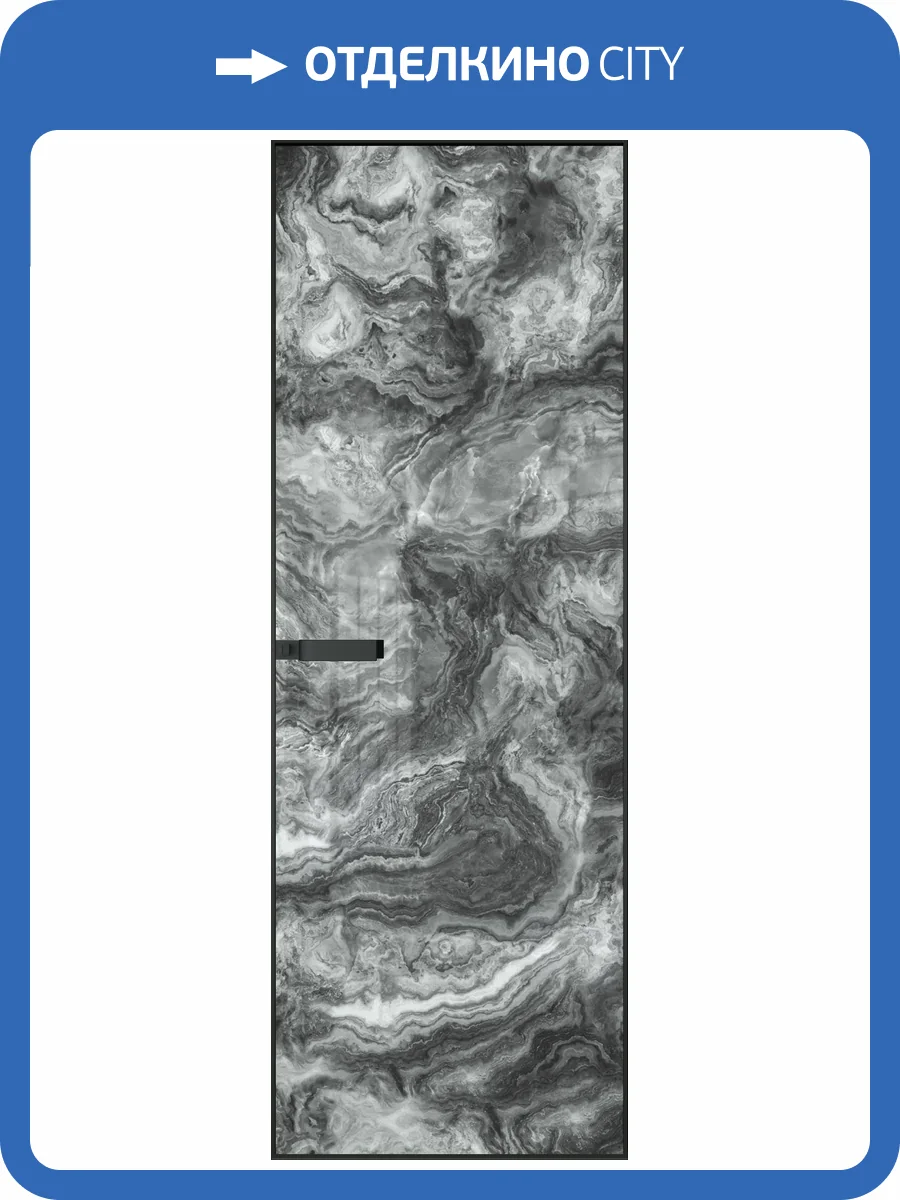 Межкомнатная дверь Profil Doors 1 AGN цвет профиля Черный, стекло безопасное 4 мм атриум серебро 800x2000 фото 2