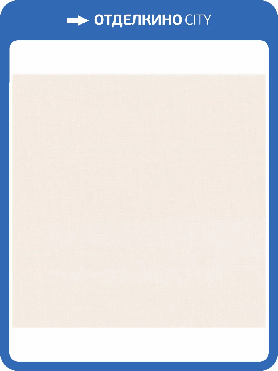 Обои Monte Solaro Felicia 9290-21 фото 2