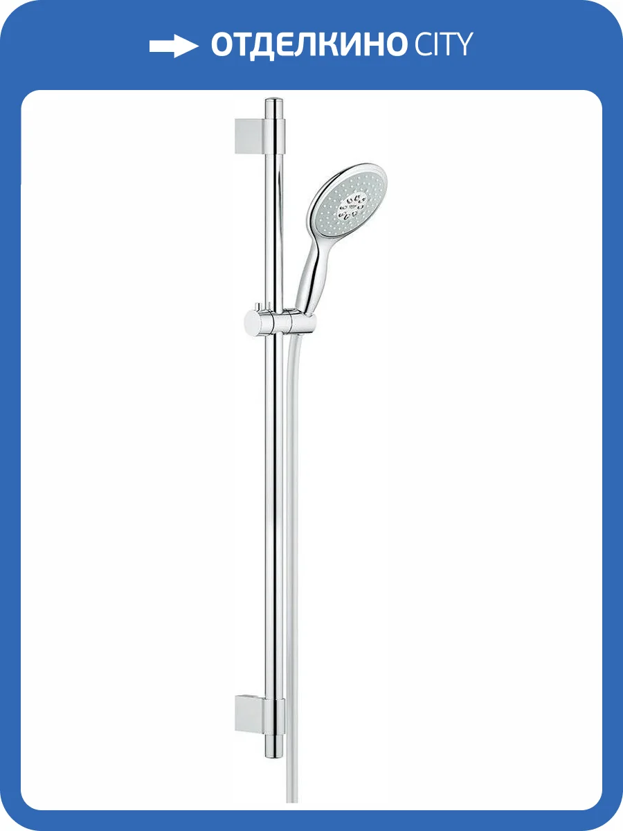 Душевой гарнитур Grohe Power&Soul 27738000 130 фото 11