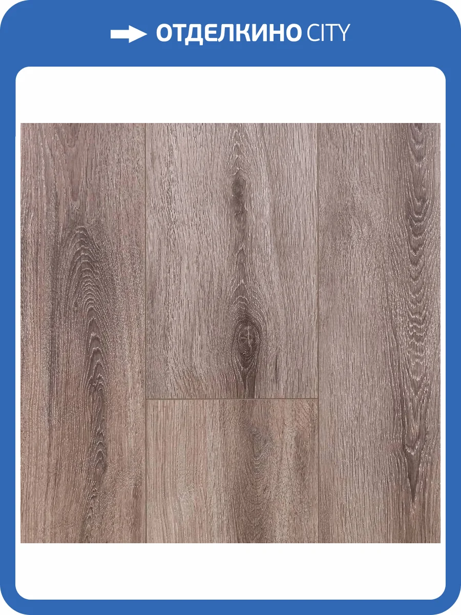 Ламинат Kronparket Premium 12/34 4V 3304 Эвкалипт 1220x198 фото 2