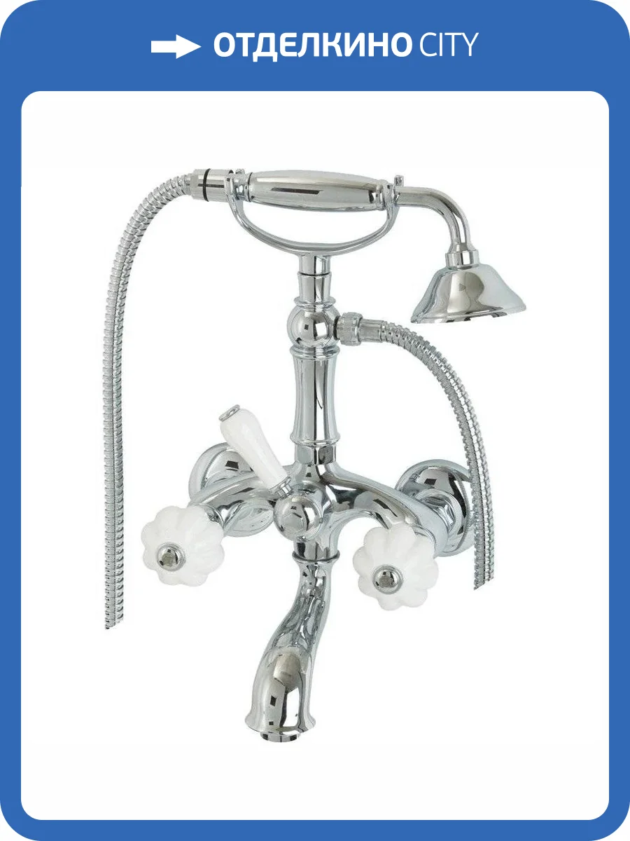 Смеситель для ванны Migliore Olivia 19004 хром фото 3