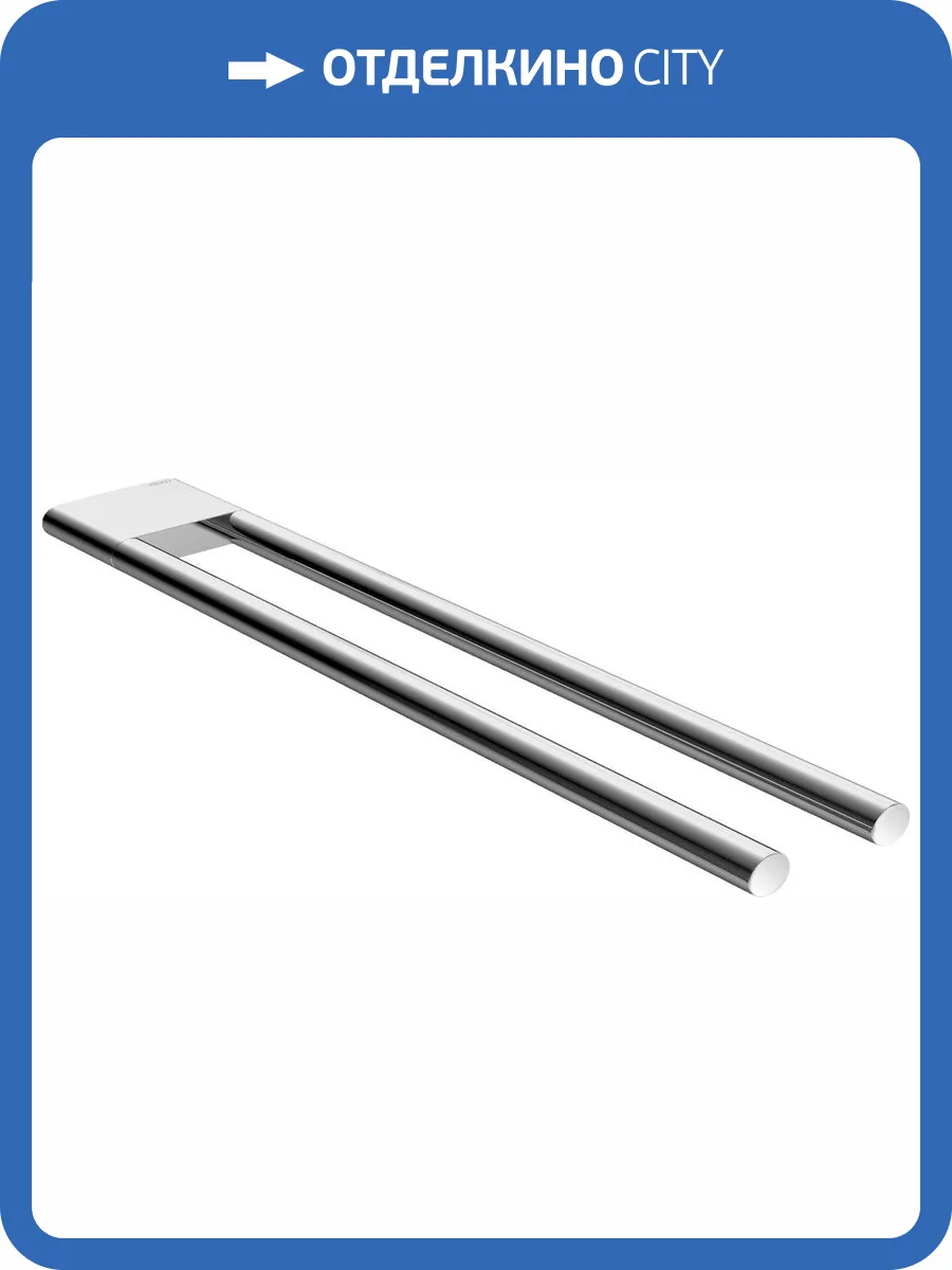 Полотенцедержатель Keuco Edition 400 11518 хром фото 5