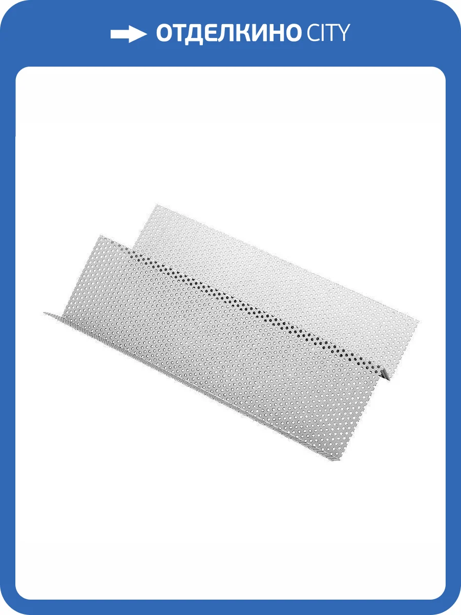 Сетка DesignLed 1085 фото 5