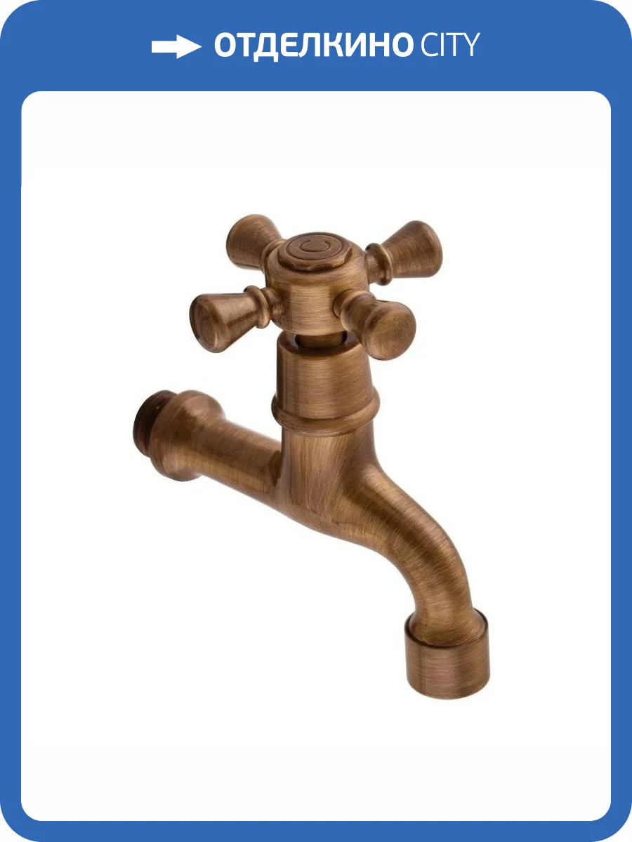 Кран Rav Slezak Morava Retro MK393SM фото 3