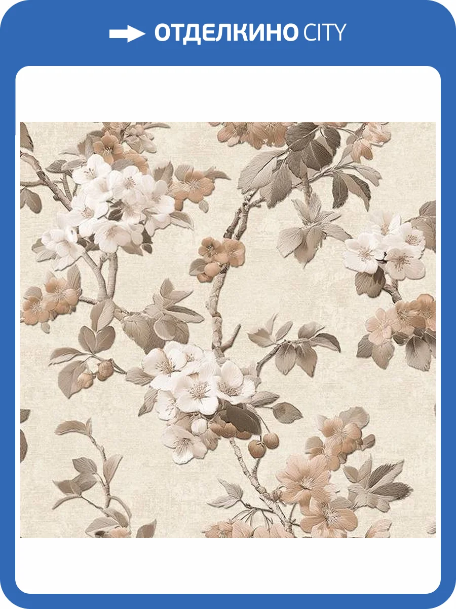 Обои Alessandro Allori Giorgio 1005-2 фото 2