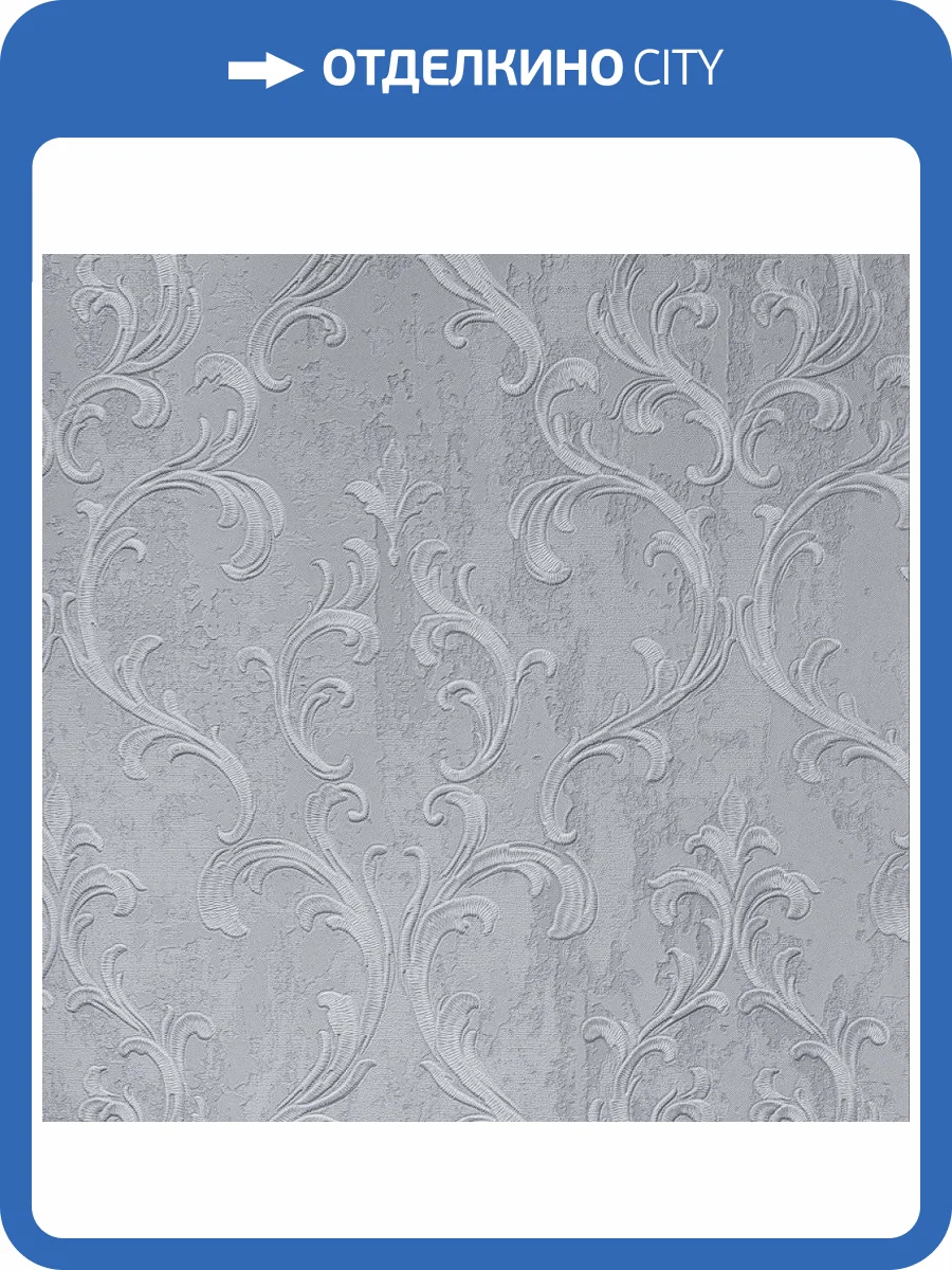 Обои Alessandro Allori Bodega 2701-8 фото 2