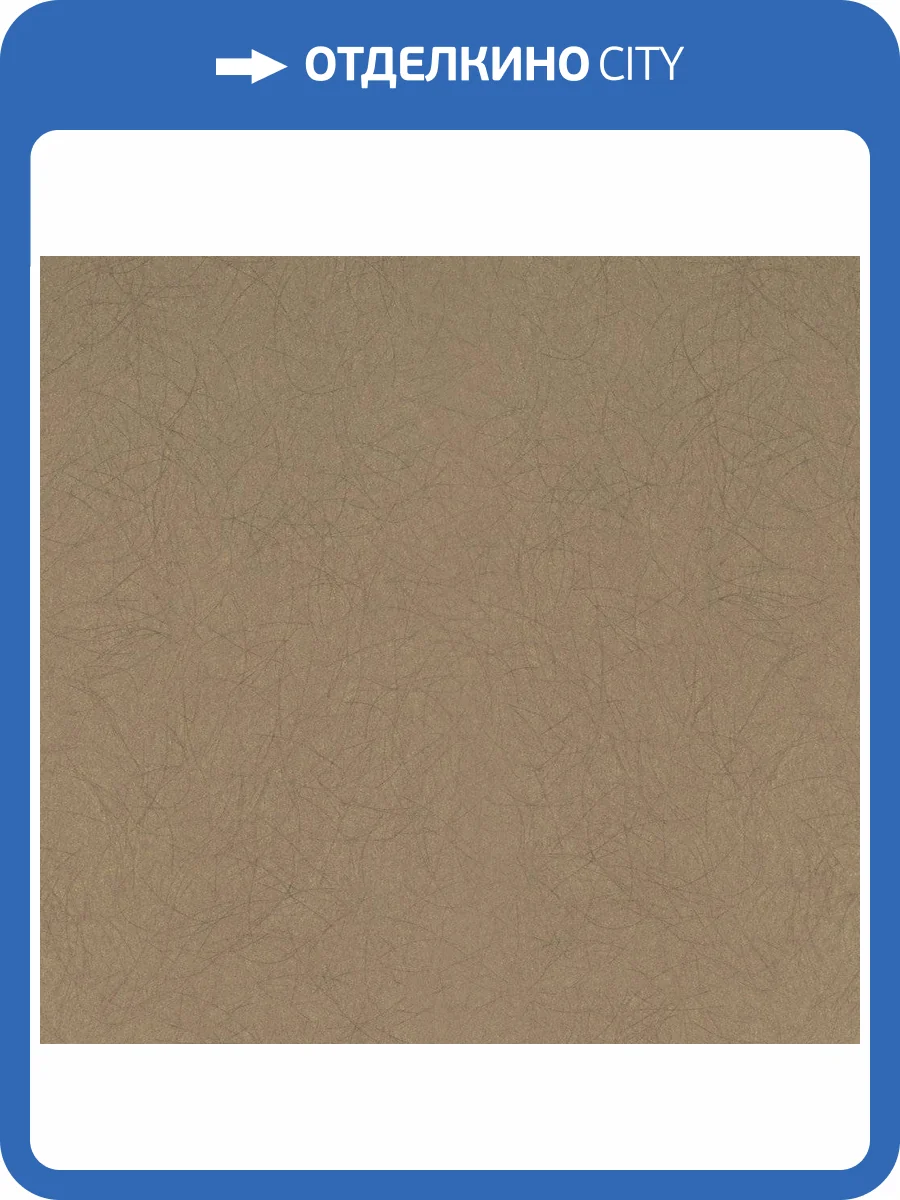 Обои флизелиновые Bernardo Bartalucci Legend 5068-65 фото 3