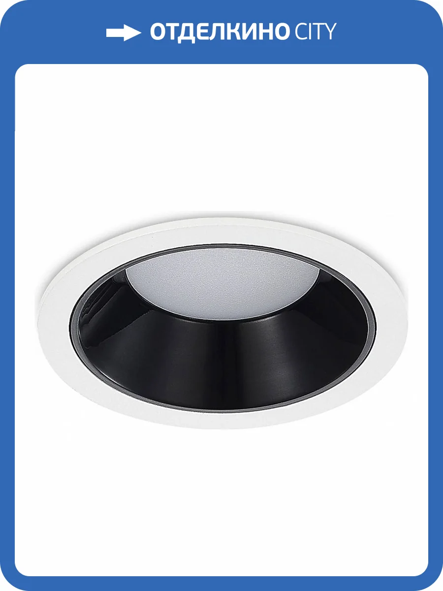 Встраиваемый светильник ST Luce ST755.438.07 фото 4