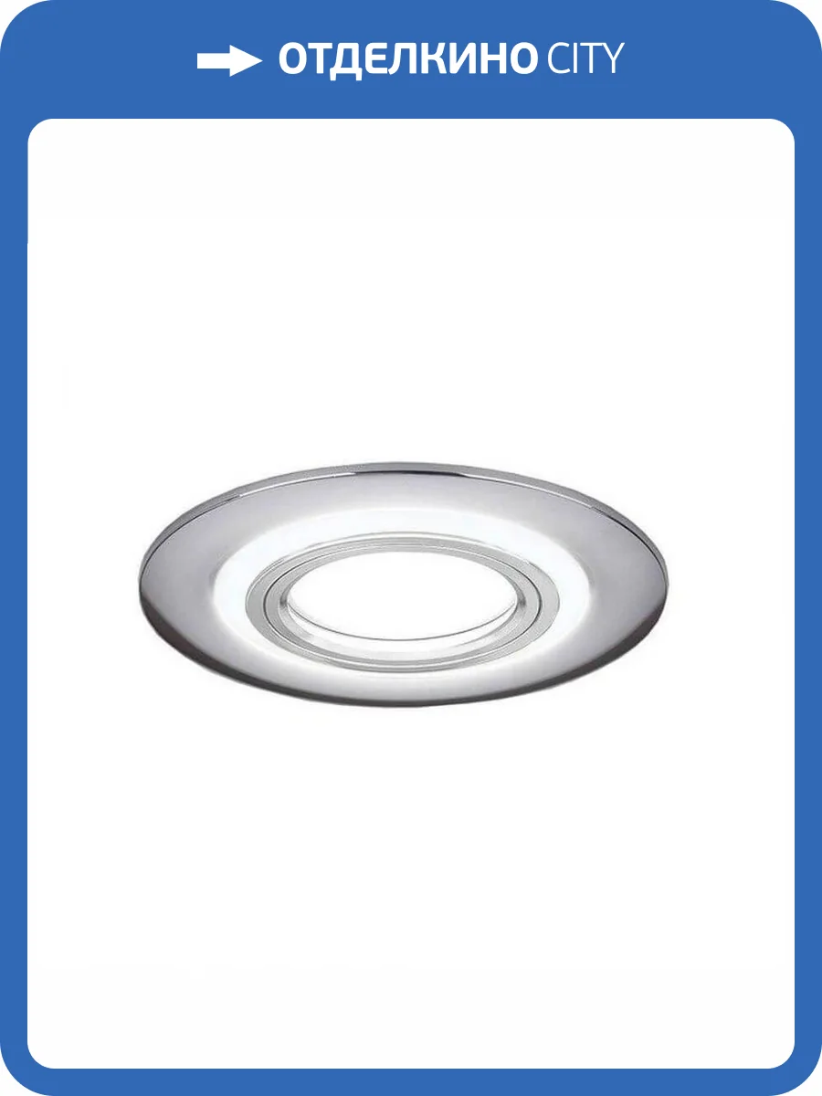 Встраиваемый светильник Gauss Backlight BL141 фото 3