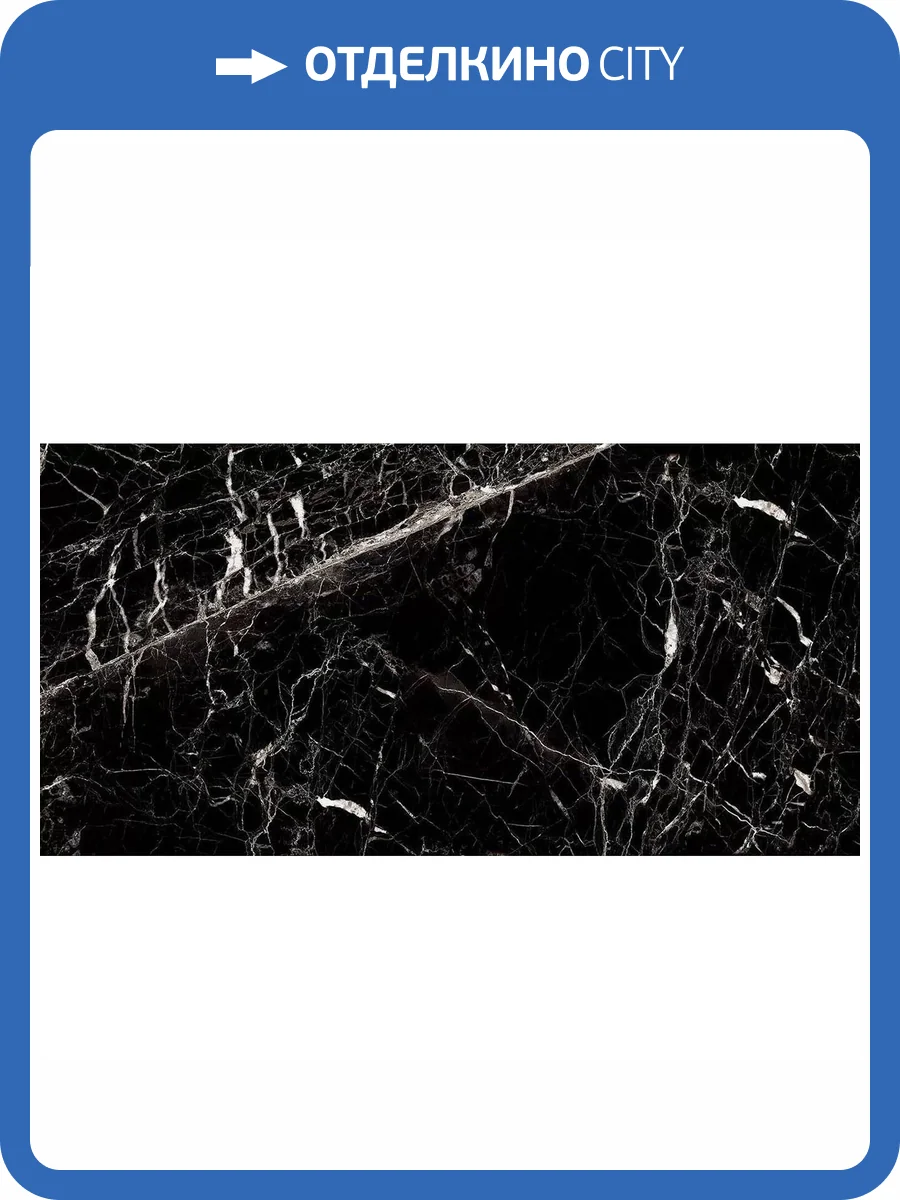 Керамогранит ITC Golden White Sugar 60x120 фото 4