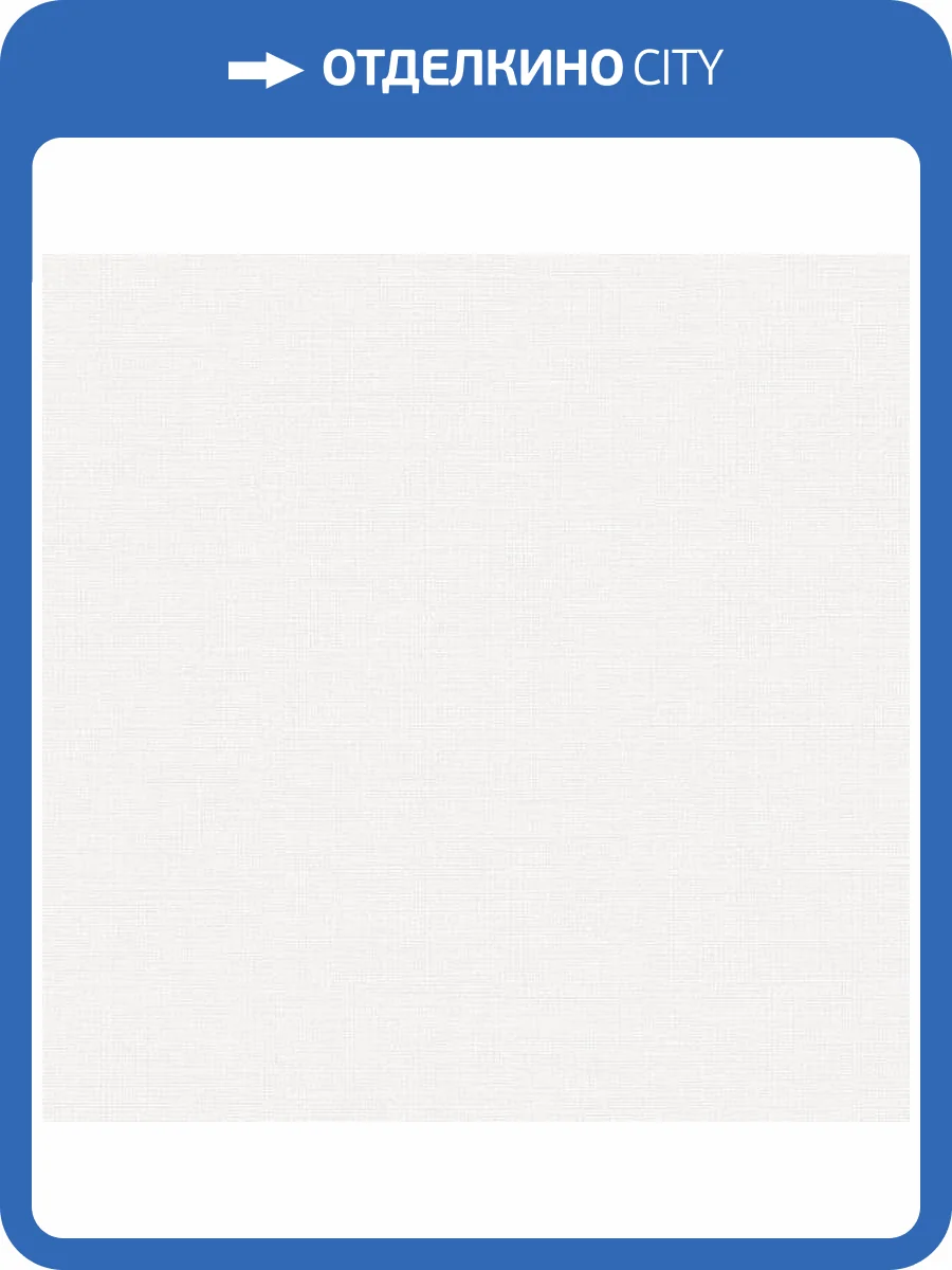 Обои Andrea Rossi Spectrum Boom 54484-16 фото 2