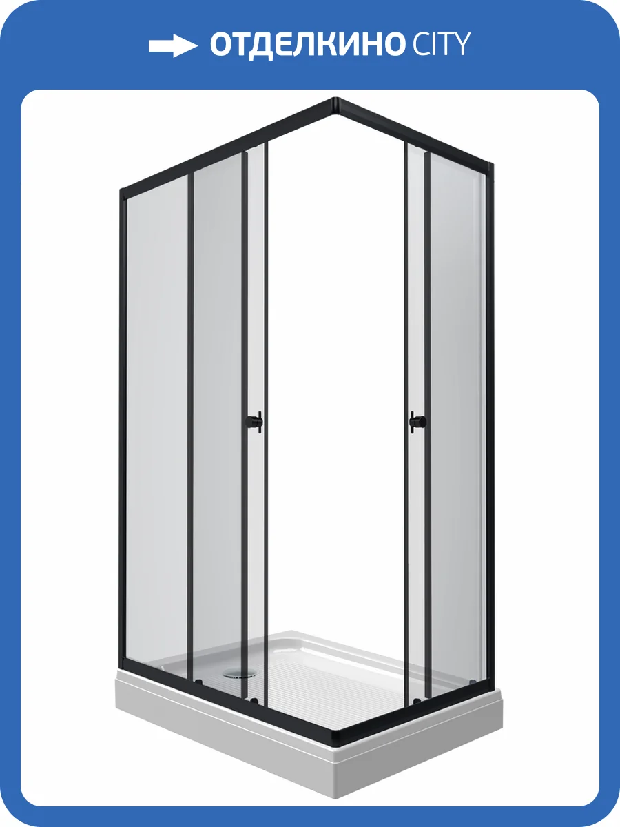 Душевой уголок Triton Вента-Блэк Щ0000054464 120х80 фото 3