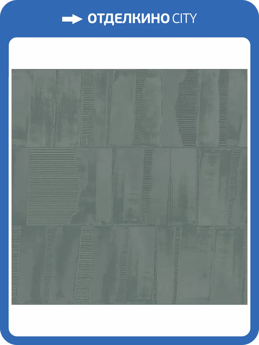 Обои Zambaiti Parati Lamborghini 3 Z12822 фото 2