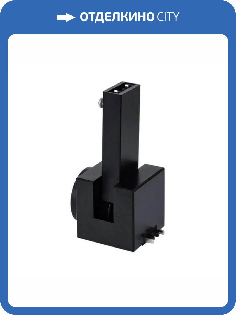 Коннектор для подвесного монтажа Arte Lamp Rapid-Accessories A615006H фото 2