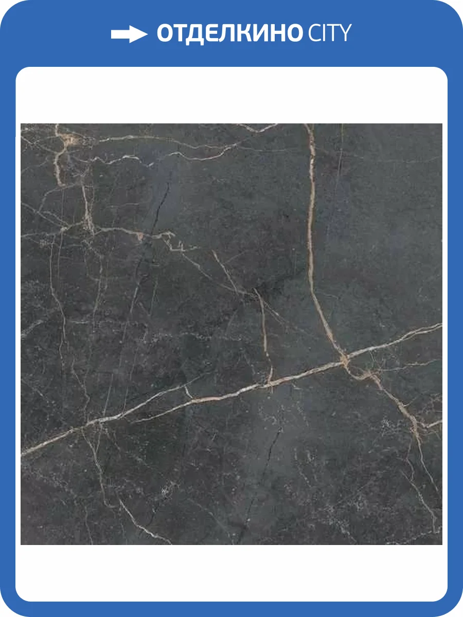 Керамогранит La Fenice Velvet Marble 09MBV005 Saint Laurent Reactive 3D 90x90 фото 8