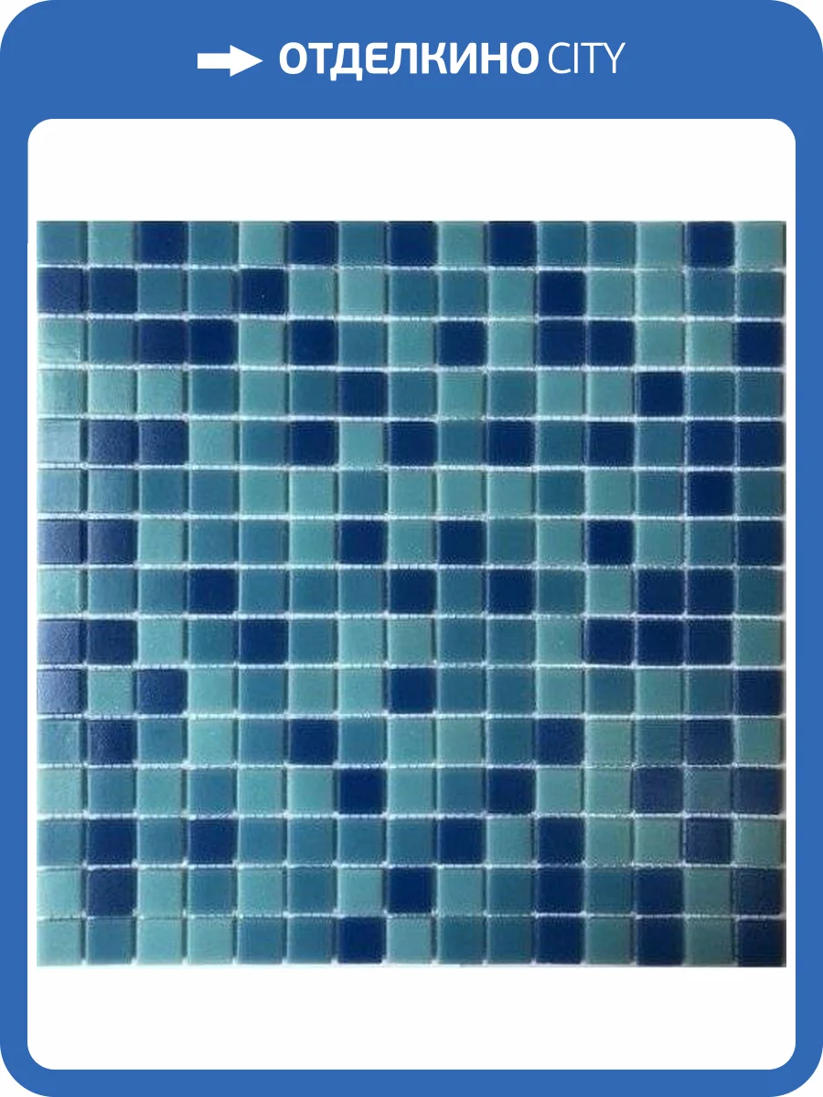 Мозаика Pixel Mosaic PIX102 Стекло (2x2) 31.6x31.6 фото 2
