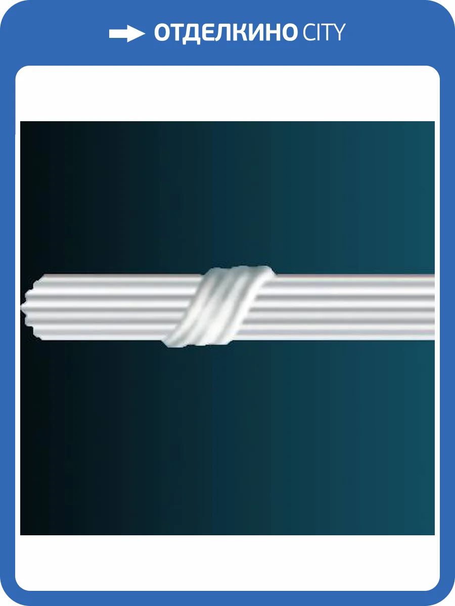 Молдинг Перфект AC317 240x1x2.5 фото 2