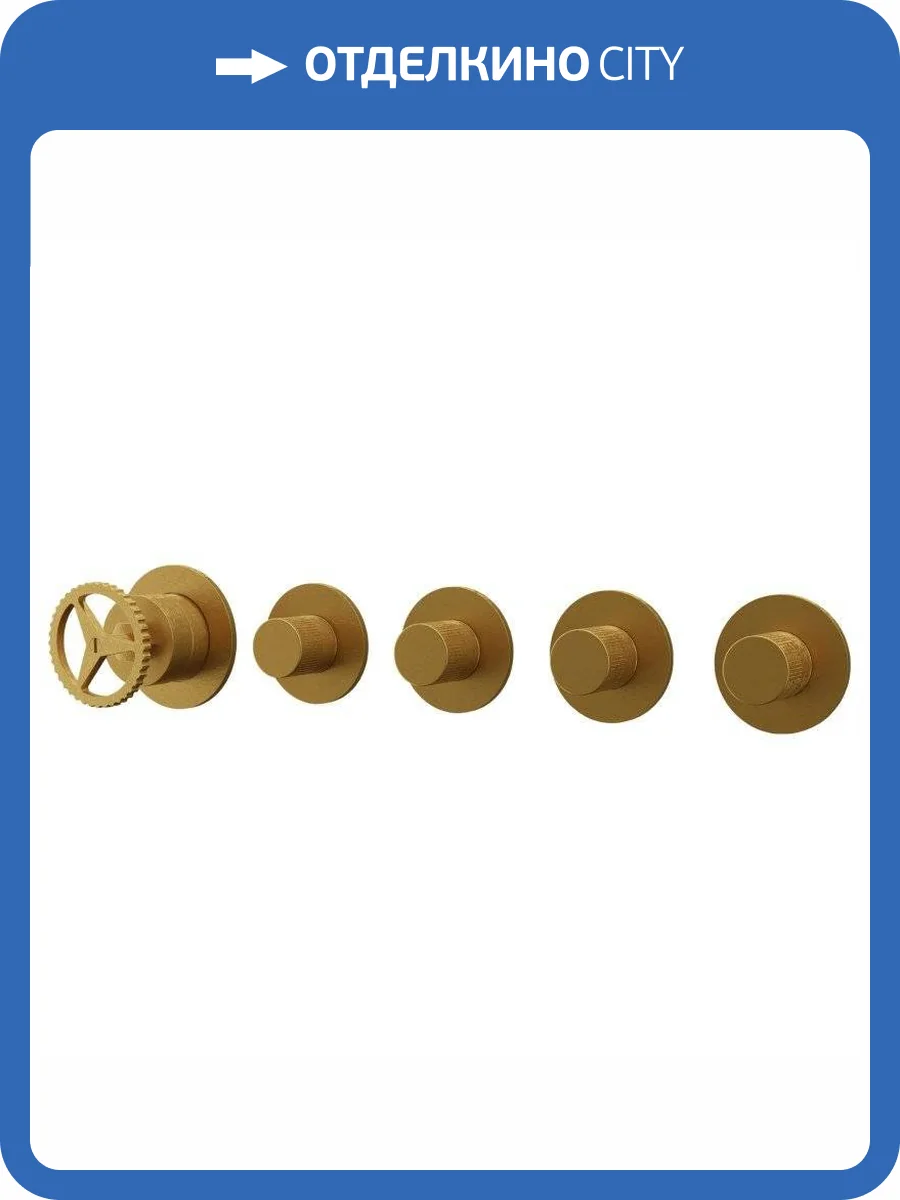 Смеситель для душа Remer Chrono CH98D4PBG брашированное золото фото 3