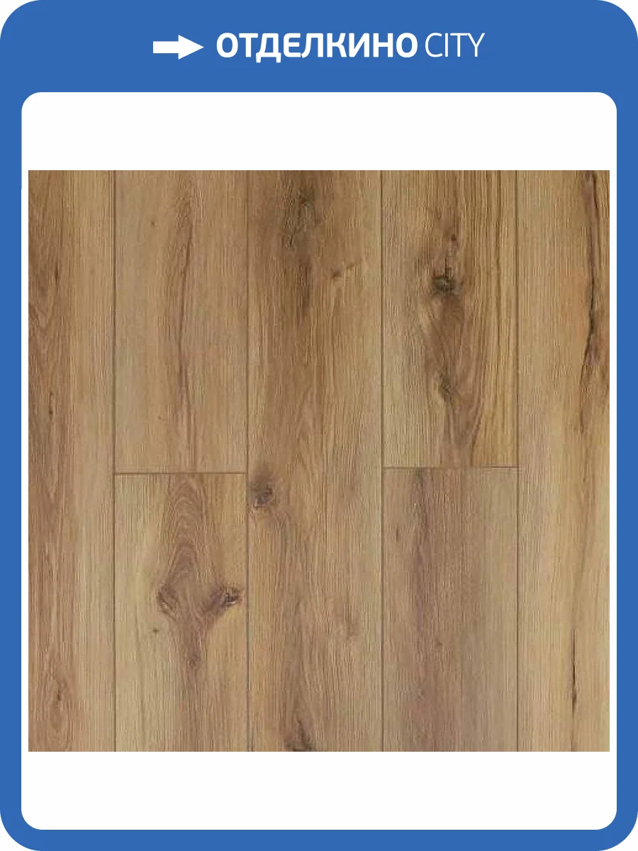 SPC Ламинат Amadei Аллегри 3.85/31 4V 41118 Псковитянка 1220x200 фото 2