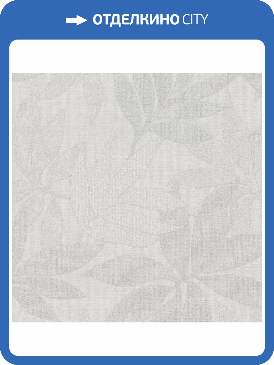 Обои Monte Solaro Verde 9295-11 фото 2