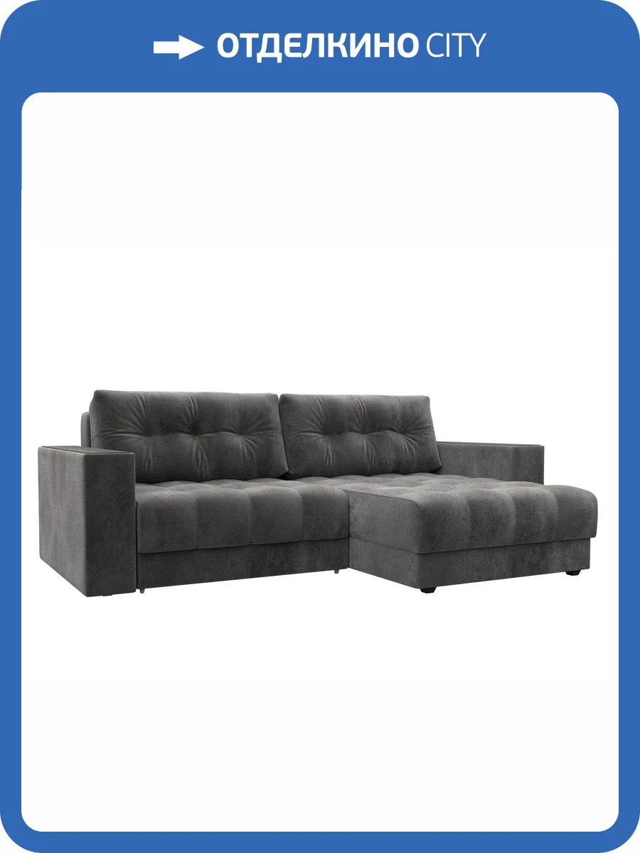 Диван угловой Лига Диванов Лига-049 НПБ 128474 TOWER 10 серый, с декором фото 16