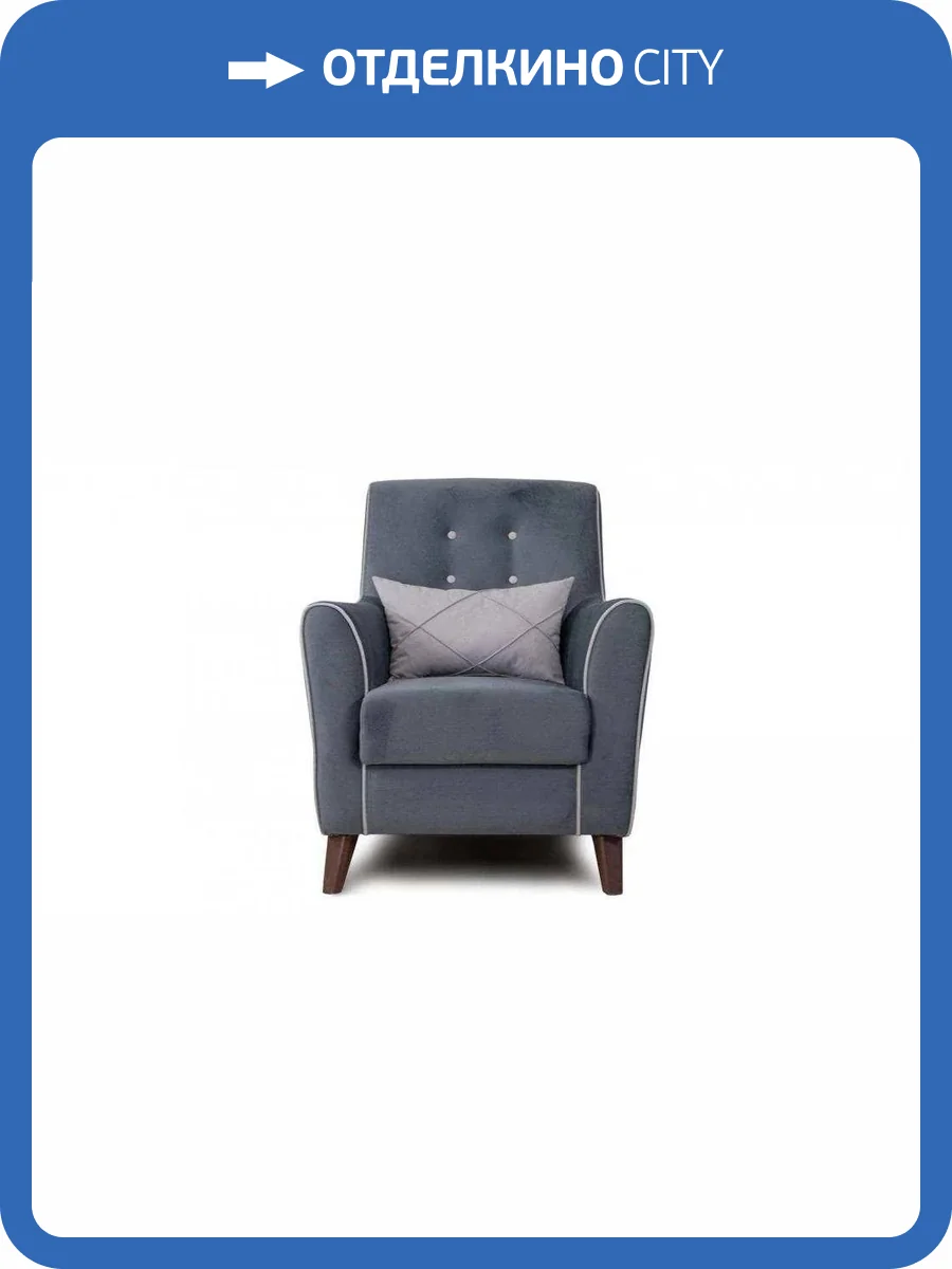 Кресло Нижегородмебель Френсис ТК 267 серый фото 8