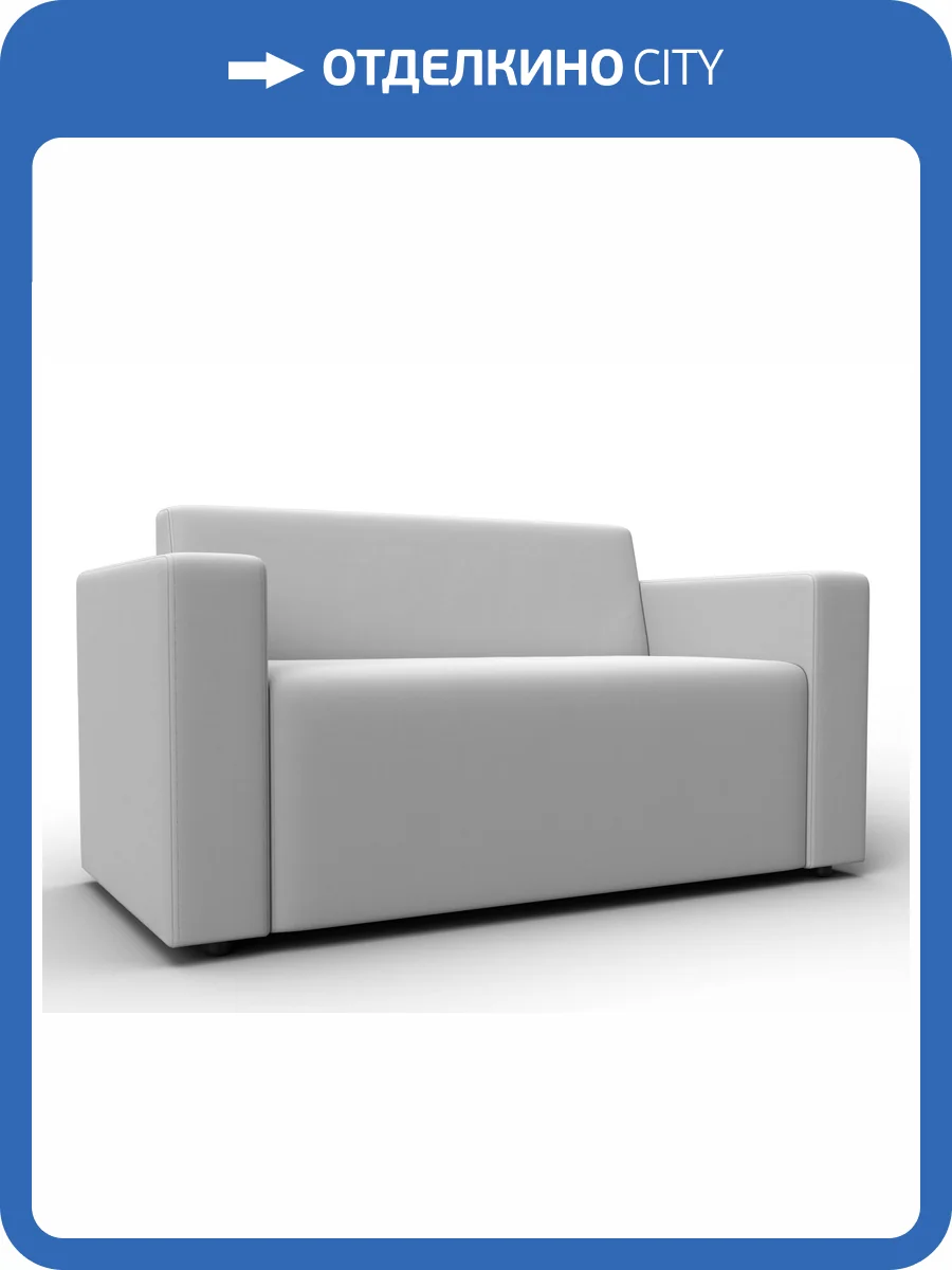 Прямой диван Лига Диванов Лига-093 132459 белый фото 9