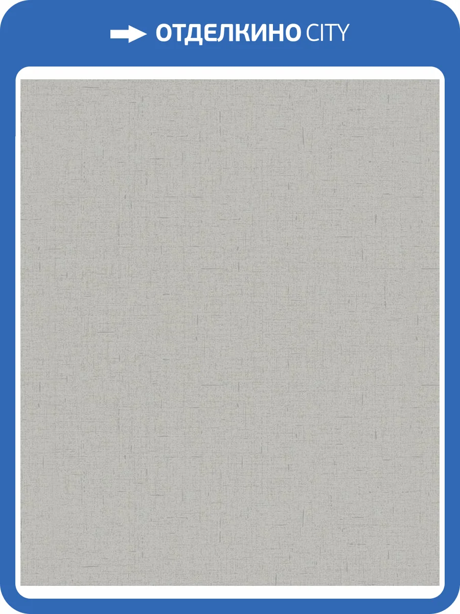 Обои Marburg City Romance 35010 фото 2