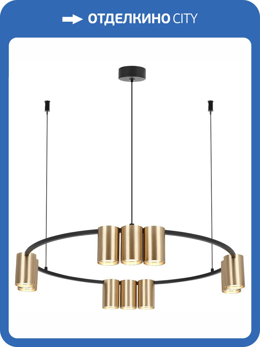 Подвесной светильник Velante 471-403-10 фото 2