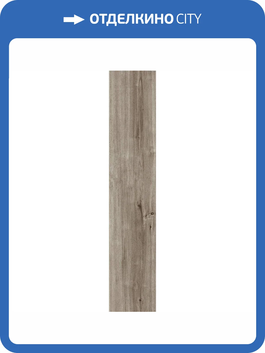 Керамогранит Arcadia Ceramica Akasa Wood CW-RT01-B Ash Rt 20x120 фото 8