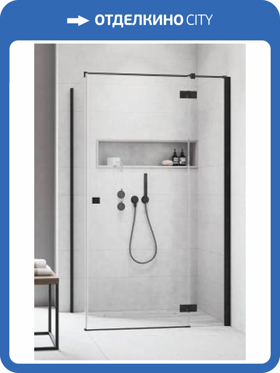 Душевая дверь Radaway Essenza New Black KDJ 1385041-54-01L Черный, Прозрачное 110x200 фото 7