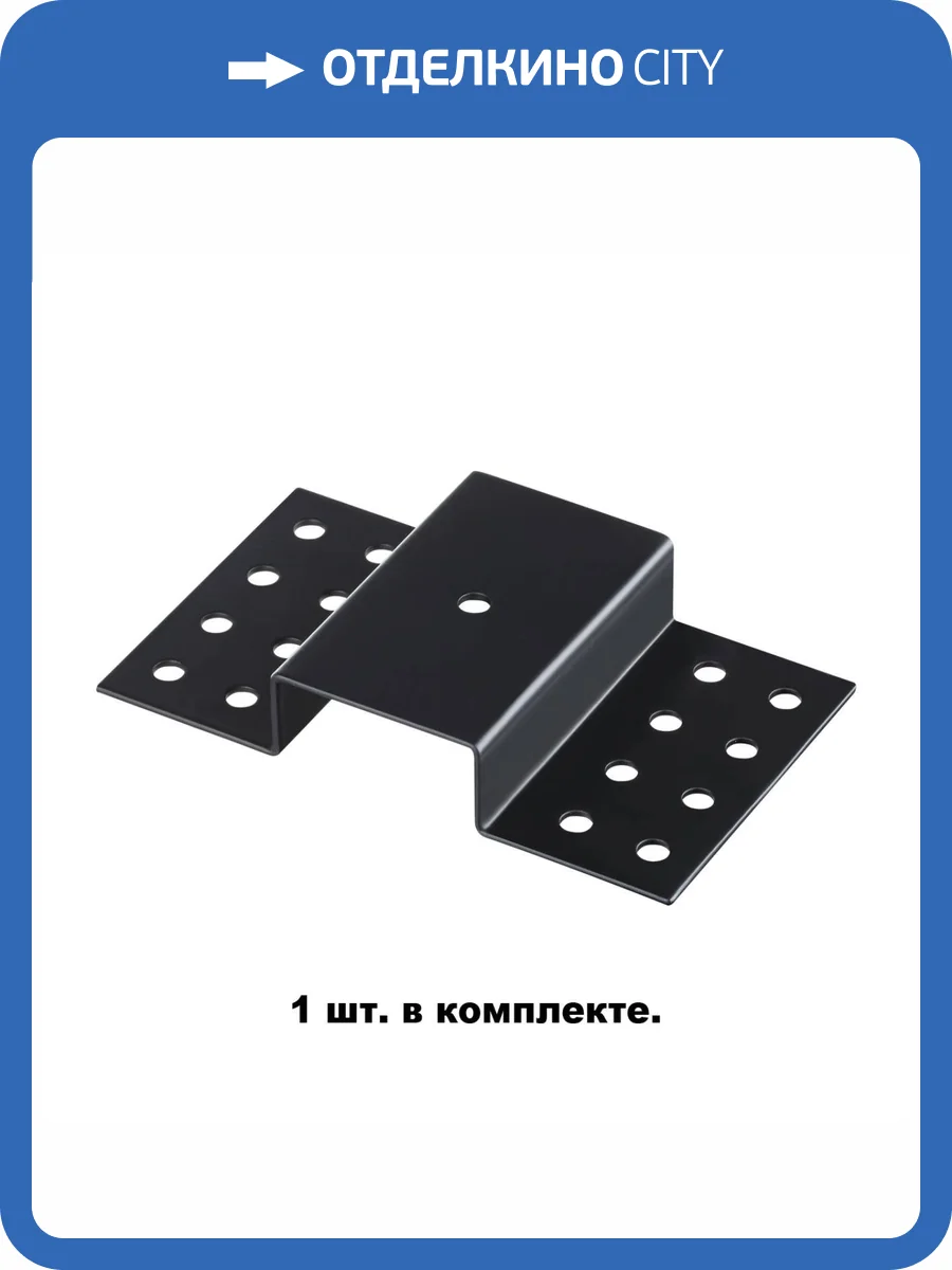 Крепление для встраиваемого монтажа Novotech Port 135112 фото 3