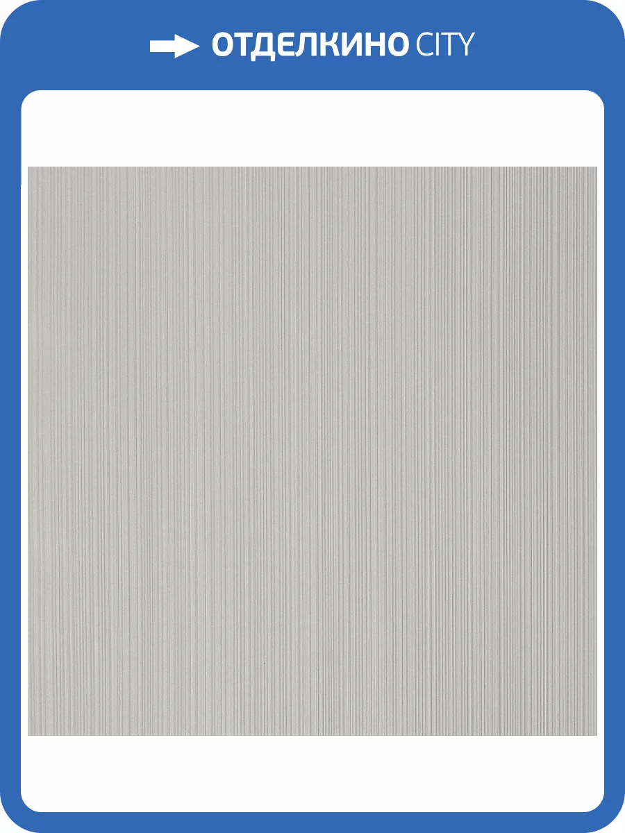 Обои Alessandro Allori Bodega 95002-8 фото 2