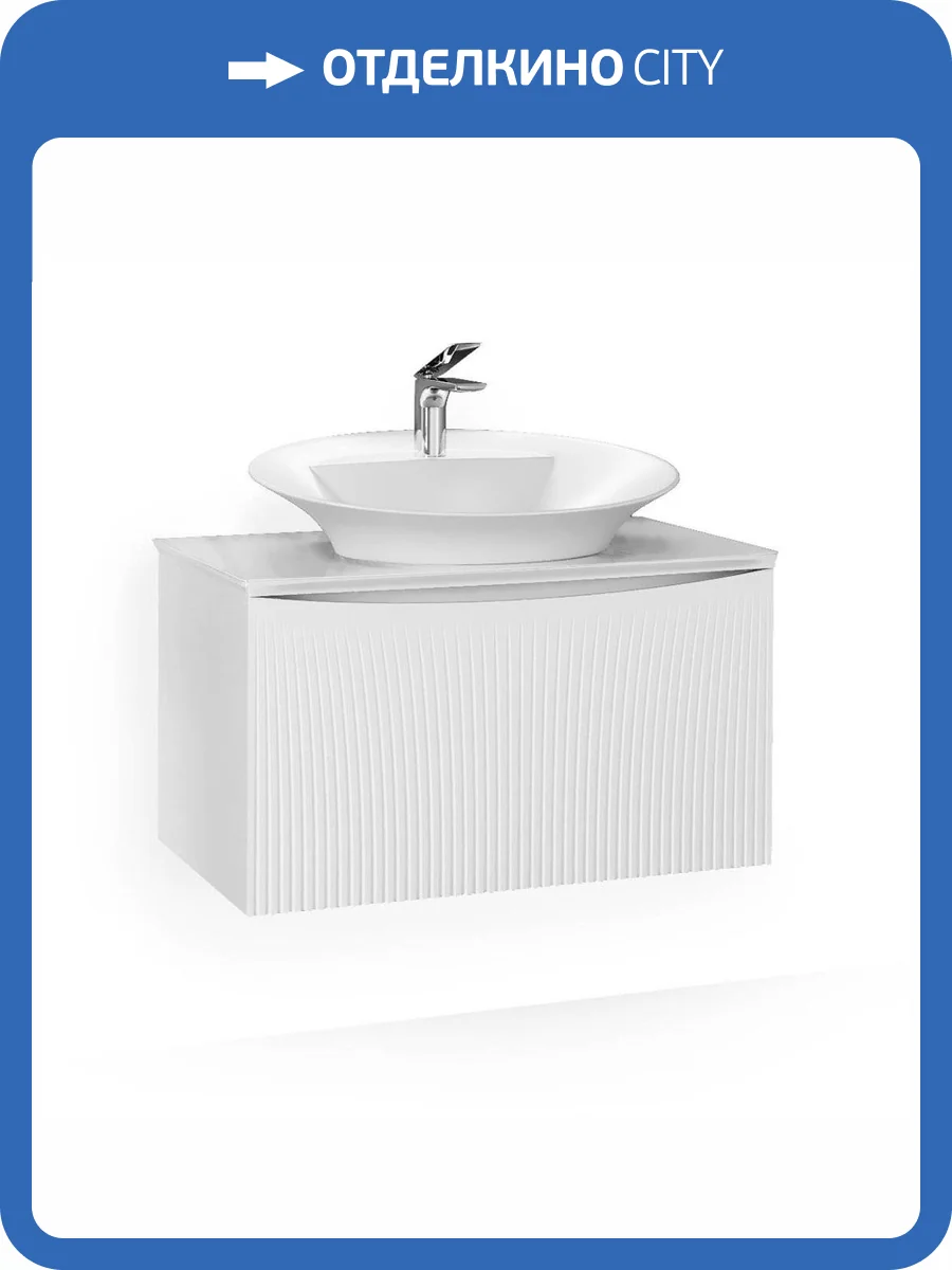 Тумба под раковину Laparet Bianca подвесная (подсветка) белая фото 2