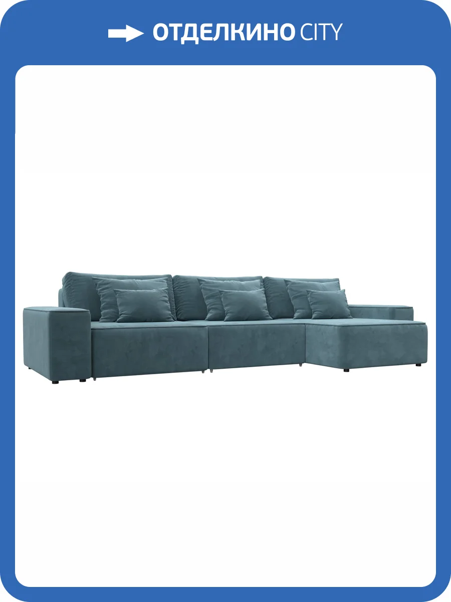 Диван угловой Лига Диванов Лига-074 129861 SEVEN 113 бирюзовый, угол универсальный фото 10